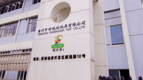 探訪迪士尼背后的中國工廠 AI與機器人挑大梁，曠視助生產效率翻番