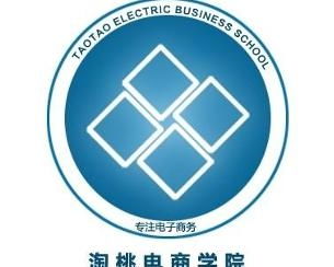 宜賓淘桃企業(yè)管理咨詢有限責任公司 專業(yè)企業(yè)管理咨詢賦能企業(yè)成長