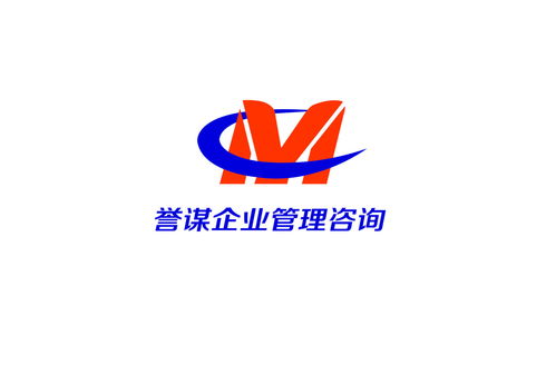 江蘇譽謀企業(yè)管理 構(gòu)建高效團隊激勵體系，驅(qū)動組織持續(xù)發(fā)展