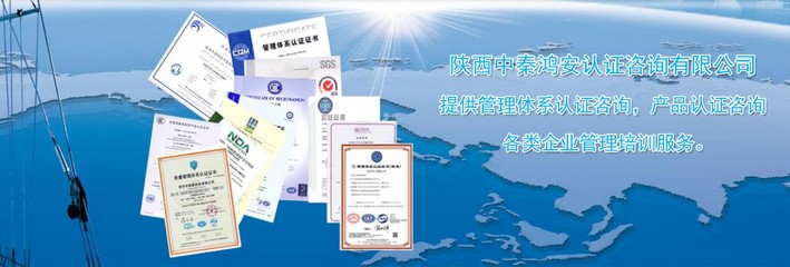 體系認證咨詢與企業(yè)管理咨詢 雙輪驅(qū)動企業(yè)卓越發(fā)展