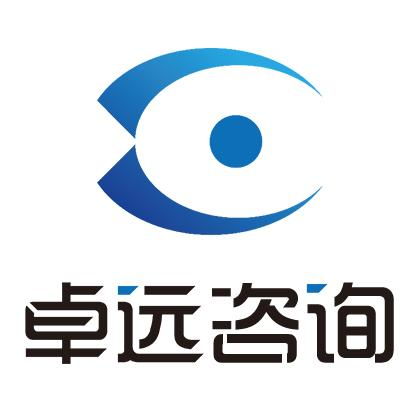 西安卓遠企業管理咨詢 專業賦能，助力企業卓越發展